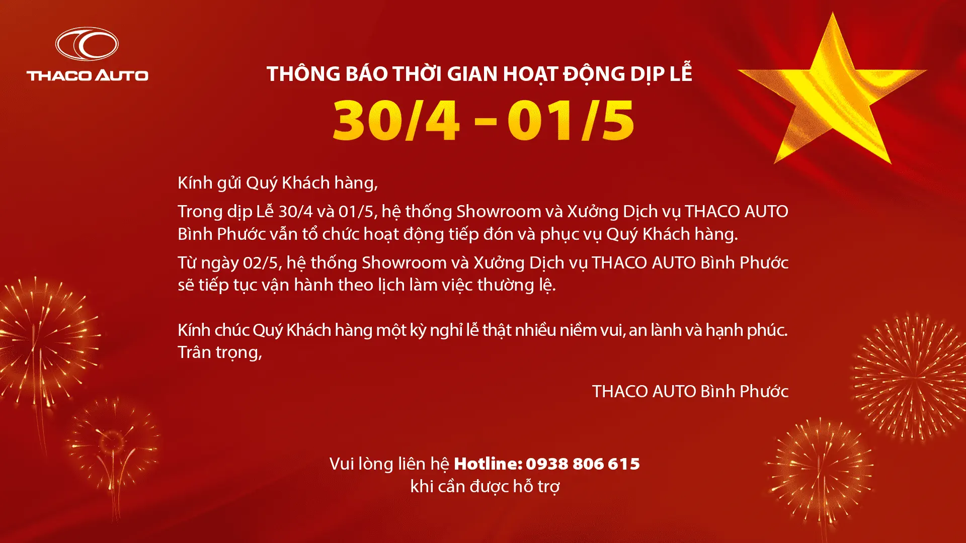 THÔNG BÁO THỜI GIAN HOẠT ĐỘNG DỊP LỄ 30/4 - 01/5